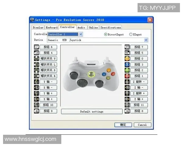 实况足球2010修改器使用指南与功能解析助你轻松提升游戏体验 实况足球2010修改器使用指南与功能解析助你轻松提升游戏体验